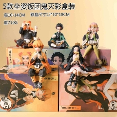 5PCS/SET 10-14cm Demon Slayer: Kimetsu no Yaiba Cartoon Blind Box Anime PVC Figure Toy
