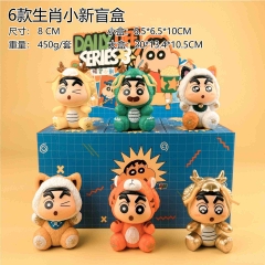 6PCS/SET 8cm Crayon Shin-chan Cartoon Blind Box Anime PVC Figure Toy