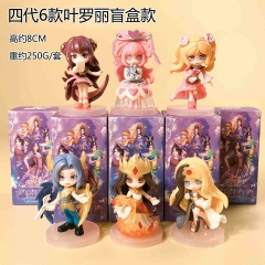 6PCS/SET 8cm Yeloli Cartoon Blind Box Anime PVC Figure Toy