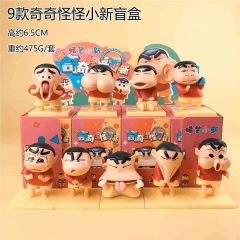 9PCS/SET 6.5cm Crayon Shin-chan Cartoon Blind Box Anime PVC Figure Toy