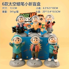 6PCS/SET 13cm Crayon Shin-chan Cartoon Blind Box Anime PVC Figure Toy