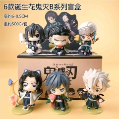 6PCS/SET 6-8.5cm Demon Slayer: Kimetsu no Yaiba Cartoon Blind Box Anime PVC Figure Toy