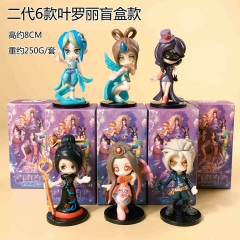 6PCS/SET 8cm Yeloli Cartoon Blind Box Anime PVC Figure Toy