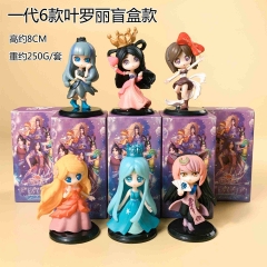 6PCS/SET 8cm Yeloli Cartoon Blind Box Anime PVC Figure Toy