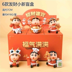 6PCS/SET 7cm Crayon Shin-chan Cartoon Blind Box Anime PVC Figure Toy