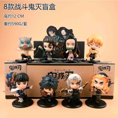 8PCS/SET 8-12cm Demon Slayer: Kimetsu no Yaiba Cartoon Blind Box Anime PVC Figure Toy