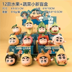 12PCS/SET 4.9-8.5cm Crayon Shin-chan Cartoon Blind Box Anime PVC Figure Toy