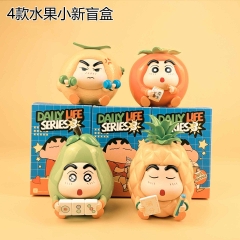 4PCS/SET 6.6-9.9cm Crayon Shin-chan Cartoon Blind Box Anime PVC Figure Toy