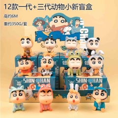 供应商发表格不要直接拍 12款一代+三代动物小新盲盒