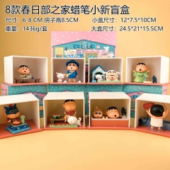 8PCS/SET Crayon Shin-chan Cartoon Blind Box Anime PVC Figure Toy