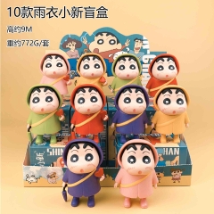 供应商发表格不要直接拍 10款雨衣小新盲盒