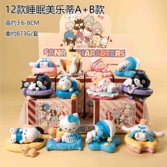 供应商发表格不要直接拍 12款睡眠美乐蒂A+B款盲盒