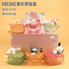 供应商发表格不要直接拍 6款浴缸美乐蒂盲盒