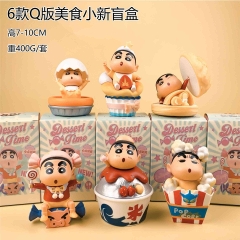 供应商发表格不要直接拍  "6款Q版美食小新盲盒 （专属彩盒）"
