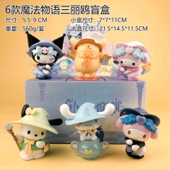 供应商发表格不要直接拍  "6款大号三丽鸥魔法物语盲盒 （专属彩盒）"
