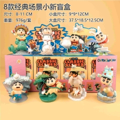 8PCS/SET 8-11cm Crayon Shin-chan Cartoon Blind Box Anime PVC Figure Toy