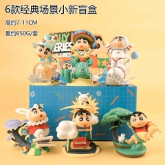 供应商发表格不要直接拍 6款经典场景小新盲盒
