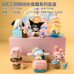 供应商发表格不要直接拍 "6款三丽鸥缤纷食趣盲盒 （专属彩盒） "