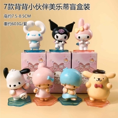 供应商发表格不要直接拍  "6+1款小号三丽鸥魔法物语盲盒 （专属彩盒）"