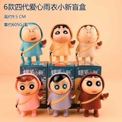 供应商发表格不要直接拍 6款四代爱心雨衣小新盲盒
