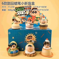 6PCS/SET 7.5cm Crayon Shin-chan Cartoon Blind Box Anime PVC Figure Toy