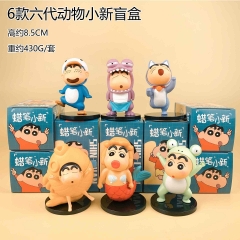 供应商发表格不要直接拍"6款六代动物小新盲盒 【优质款】"