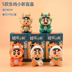 5PCS/SET 8cm Crayon Shin-chan Cartoon Blind Box Anime PVC Figure Toy