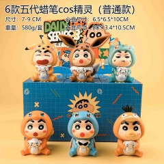 6PCS/SET Crayon Shin-chan Cartoon Blind Box Anime PVC Figure Toy