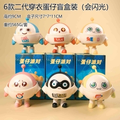 供应商发表格不要直接拍 "6款二代穿衣蛋仔派对盲盒 【会发光】盲盒"