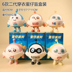 供应商发表格不要直接拍 6款二代穿衣蛋仔派对盲盒