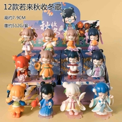 12PCS/SET 9cm Cartoon Blind Box Anime PVC Figure Toy