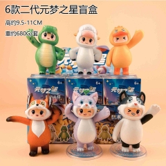 供应商发表格不要直接拍 6款二代元梦之星盲盒
