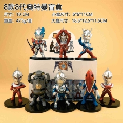 供应商发表格不要直接拍 8款八代奥特曼盲盒