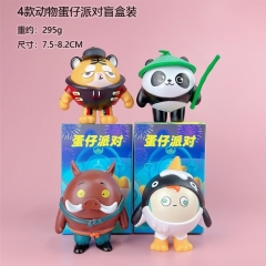 供应商发表格不要直接拍  4款动物蛋仔派对盲盒