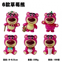 6PCS/SET 8CM Lots-o'-Huggin' Bear Cartoon Anime PVC Figure
