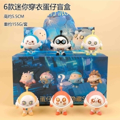 供应商发表格不要直接拍  6款迷你穿衣蛋仔派对 盲盒