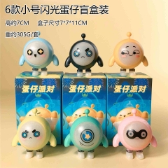 供应商发表格不要直接拍  6款小号蛋仔派对【会发光】盲盒