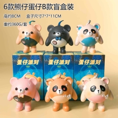 供应商发表格不要直接拍  6款熊仔蛋仔派对盲盒B