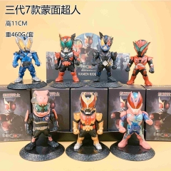 供应商发表格不要直接拍 7款三代假面骑士盲盒