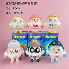 供应商发表格不要直接拍  6款带帽蛋仔派对盲盒