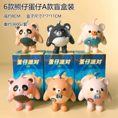 供应商发表格不要直接拍  6款熊仔蛋仔派对盲盒A