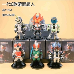供应商发表格不要直接拍 6款一代假面骑士盲盒