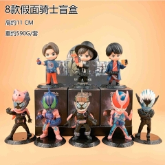 8PCS/SET 11cm Kamen Rider Cartoon Blind Box Anime PVC Figure Toy