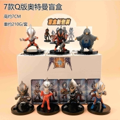 供应商发表格不要直接拍 7款Q版奥特曼盲盒