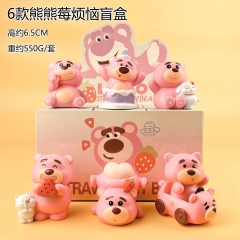 供应商发表格不要直接拍 6款熊熊莓烦恼盲盒