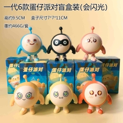供应商发表格不要直接拍 "6款一代蛋仔派对盲盒 【会发光】盲盒"