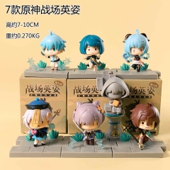 7 Styles 7-10cm Genshin Impact Cartoon Blind Box Anime PVC Figure Toy