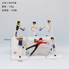 6PCS/SET Captain Tsubasa Cartoon Model Toy Japanese Anime PVC Figure