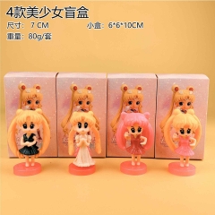 4 Styles 7cm Pretty Soldier Sailor Moon Cartoon Blind Box Anime PVC Figure Toy