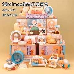 供应商发表格不要直接拍 9款dimoo猫猫乐园盲盒